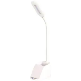 Almere Giftology 3-in-1 Desk Lamp With 15W Wireless Charger & Pen Holder White